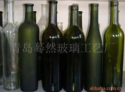 青岛蓦然玻璃工艺厂 合成材料助剂产品列表
